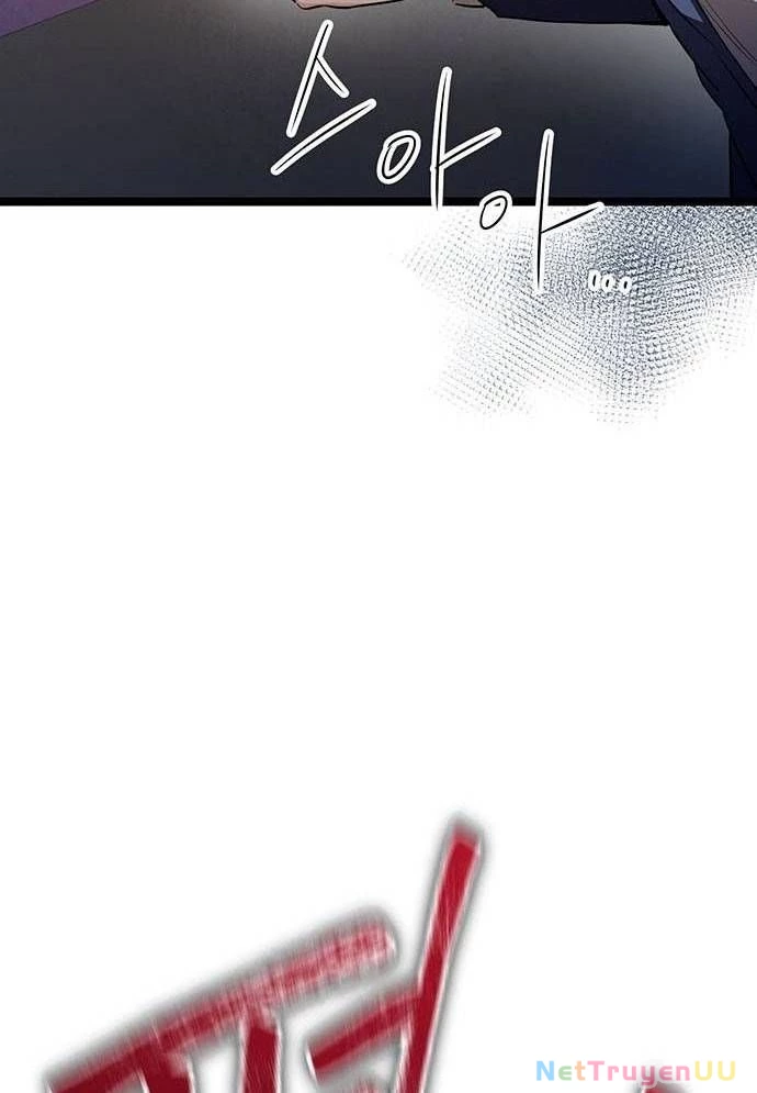 Vương Hậu Đi Học Chapter 15 - Trang 2