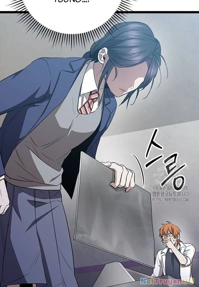 Vương Hậu Đi Học Chapter 15 - Trang 2