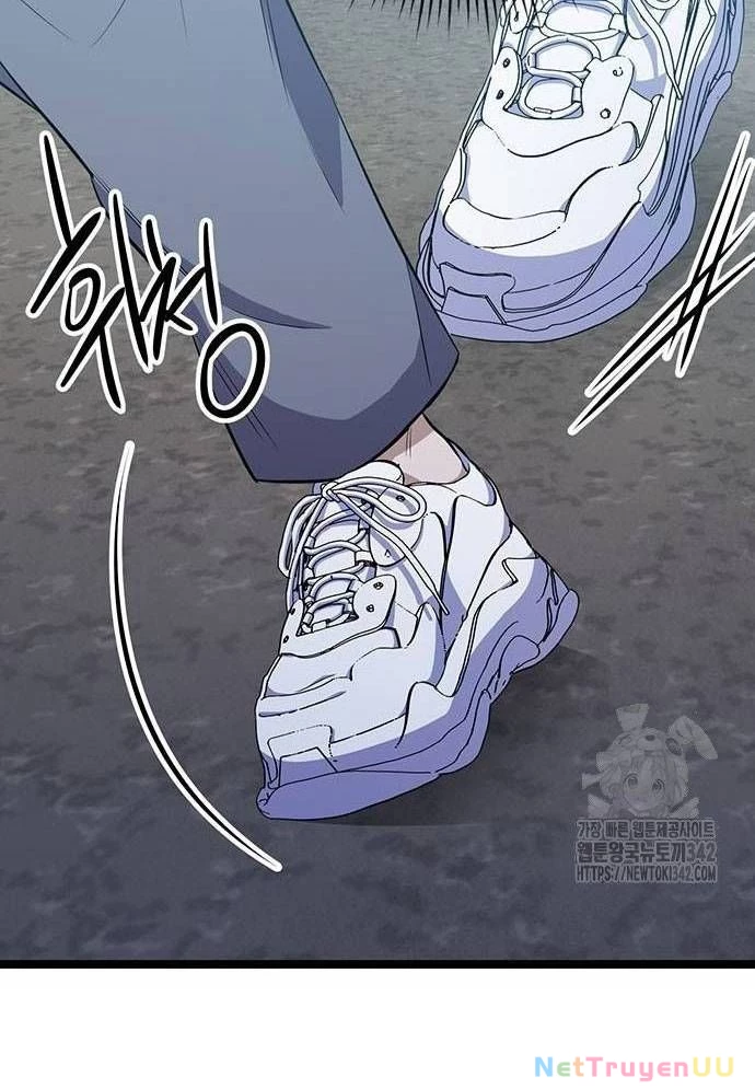 Vương Hậu Đi Học Chapter 15 - Trang 2