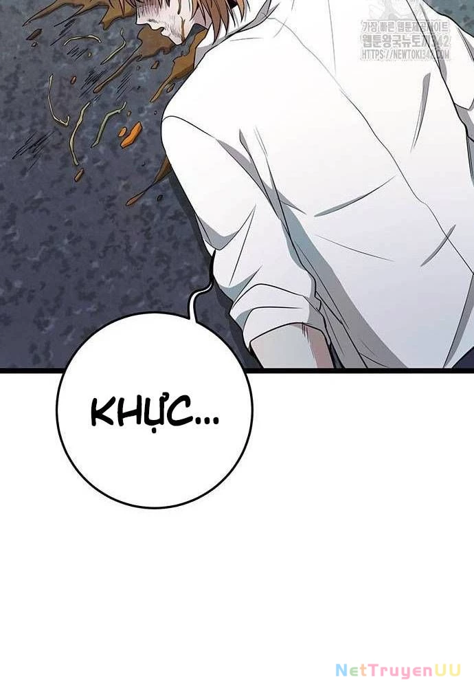 Vương Hậu Đi Học Chapter 15 - Trang 2