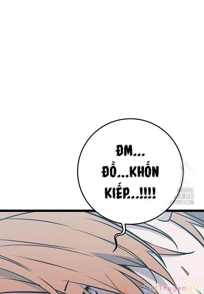 Vương Hậu Đi Học Chapter 15 - Trang 2