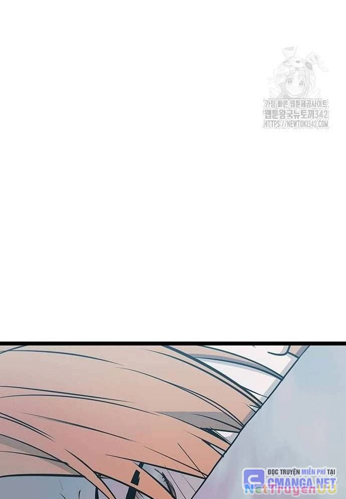 Vương Hậu Đi Học Chapter 15 - Trang 2