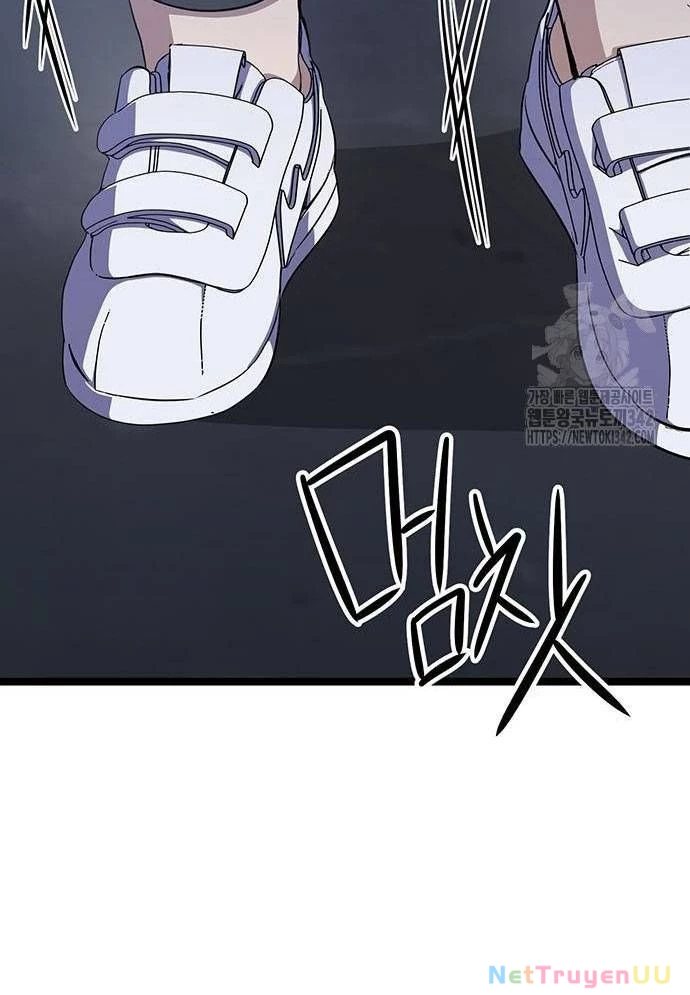 Vương Hậu Đi Học Chapter 15 - Trang 2