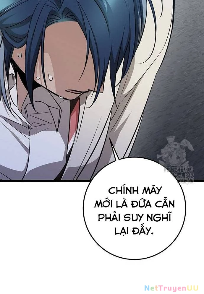 Vương Hậu Đi Học Chapter 15 - Trang 2