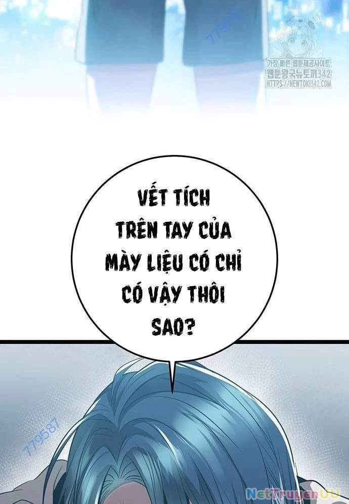 Vương Hậu Đi Học Chapter 15 - Trang 2