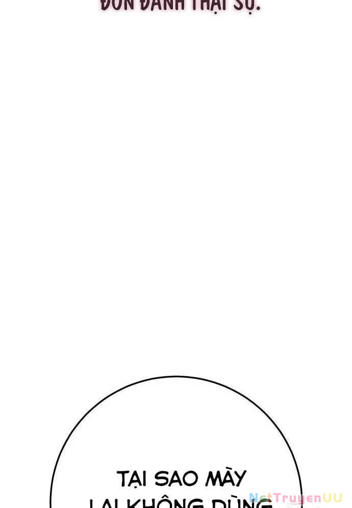 Vương Hậu Đi Học Chapter 16 - Trang 2