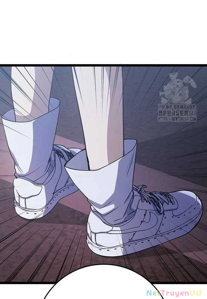 Vương Hậu Đi Học Chapter 16 - Trang 2