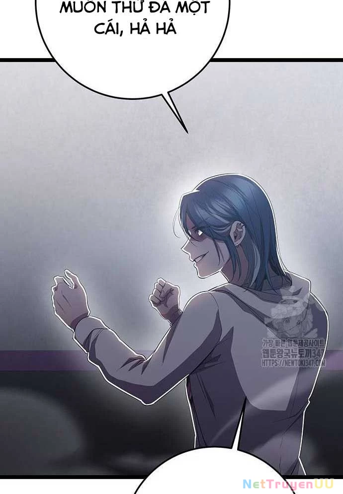 Vương Hậu Đi Học Chapter 16 - Trang 2