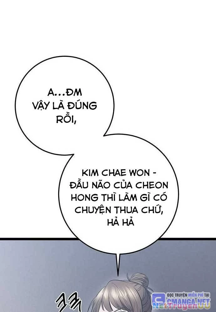 Vương Hậu Đi Học Chapter 16 - Trang 2