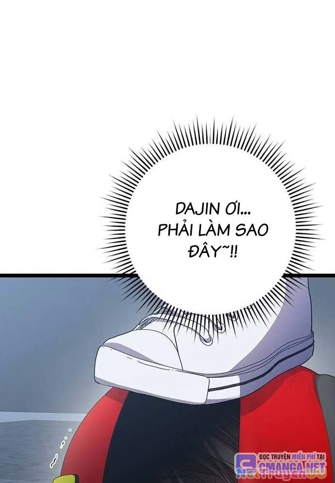 Vương Hậu Đi Học Chapter 16 - Trang 2