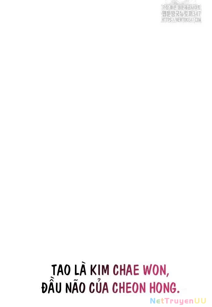 Vương Hậu Đi Học Chapter 16 - Trang 2