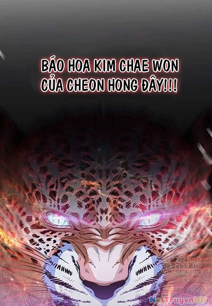 Vương Hậu Đi Học Chapter 16 - Trang 2