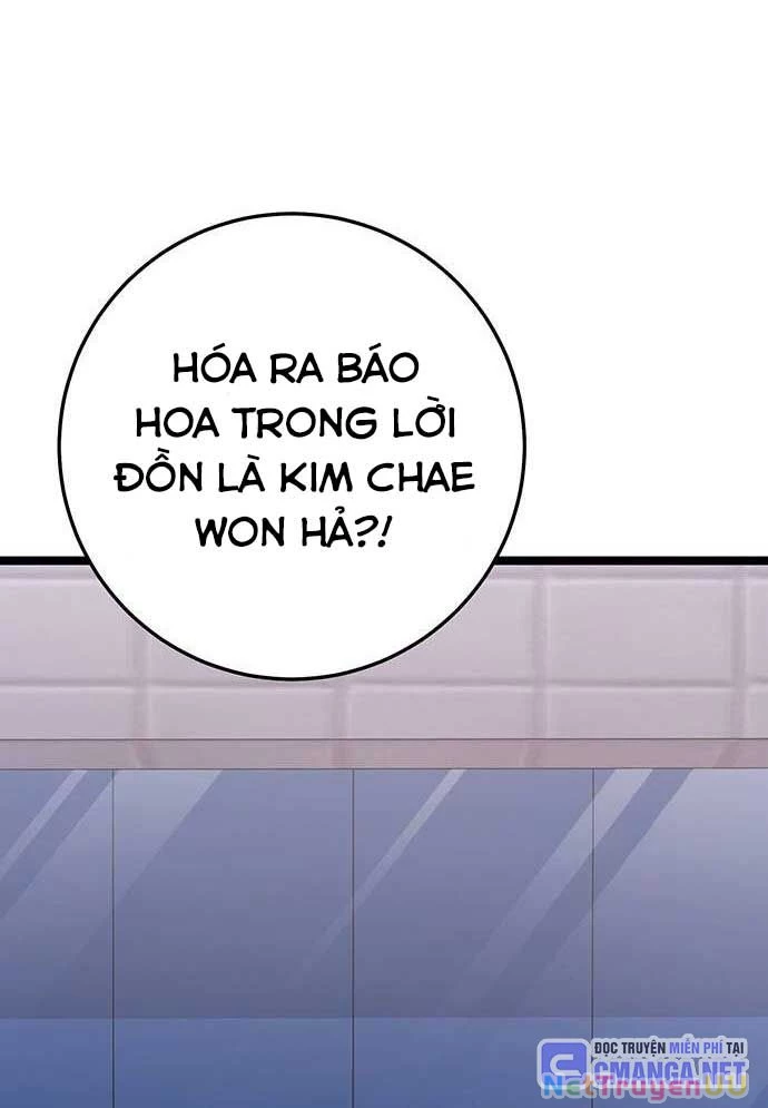 Vương Hậu Đi Học Chapter 16 - Trang 2