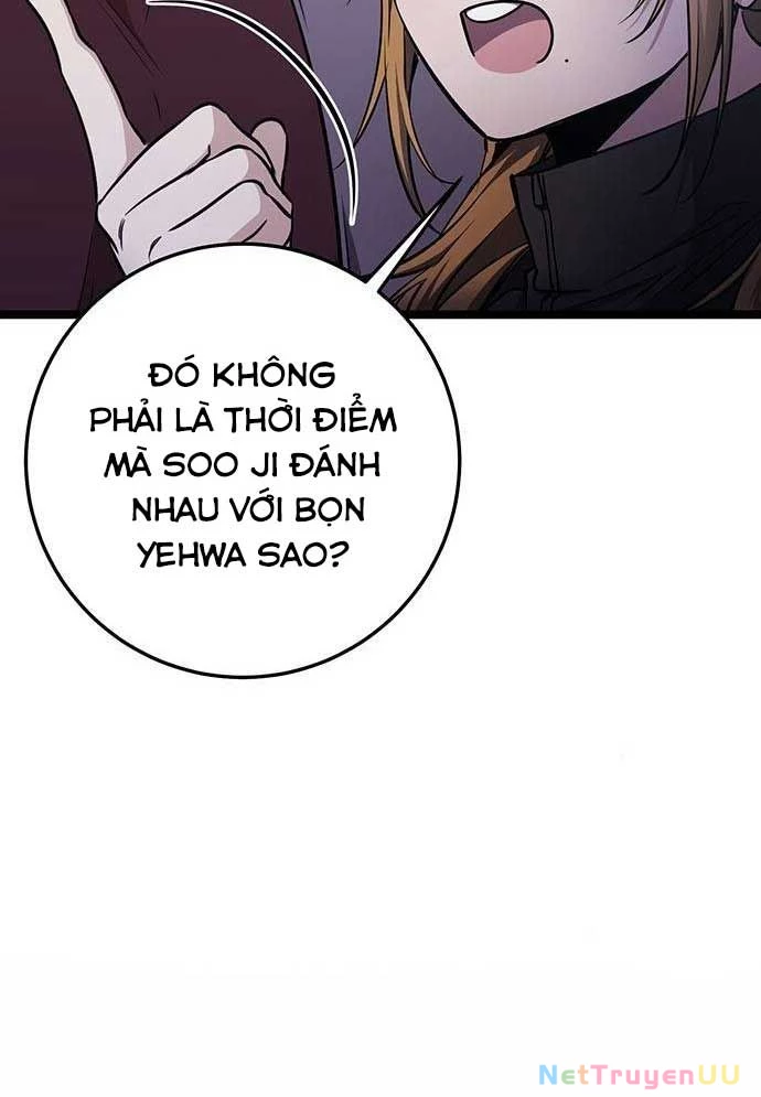 Vương Hậu Đi Học Chapter 16 - Trang 2