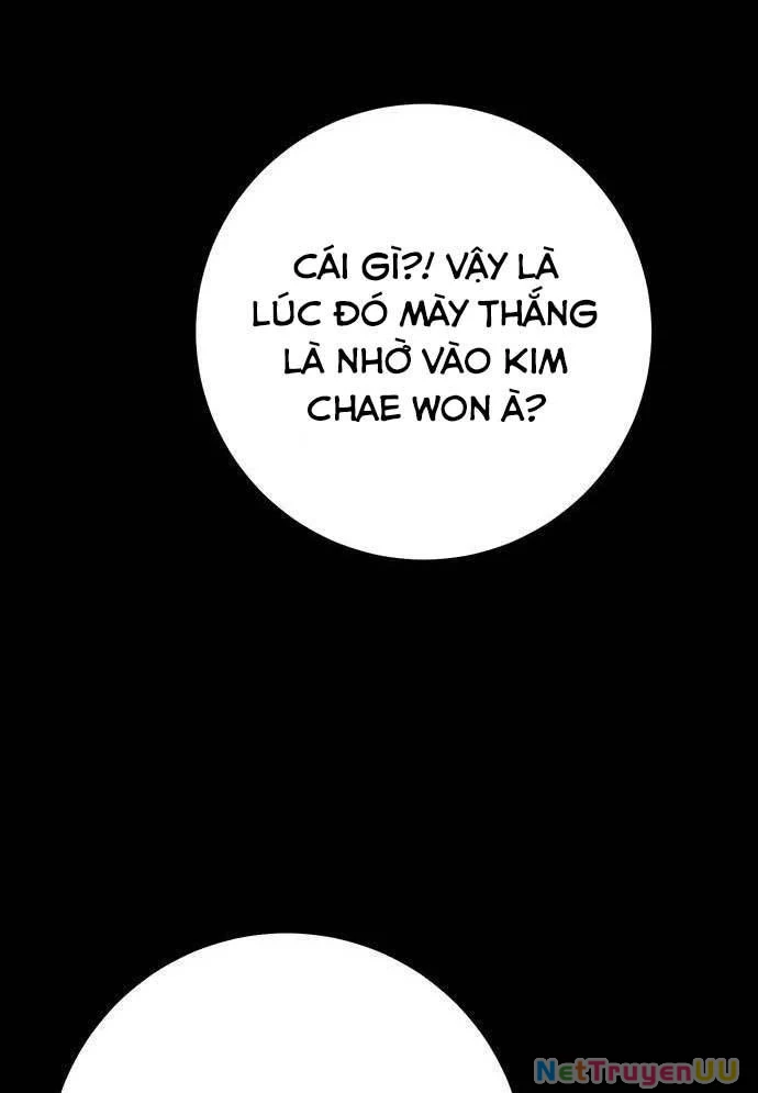 Vương Hậu Đi Học Chapter 16 - Trang 2