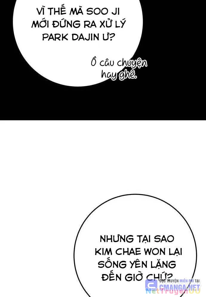 Vương Hậu Đi Học Chapter 16 - Trang 2