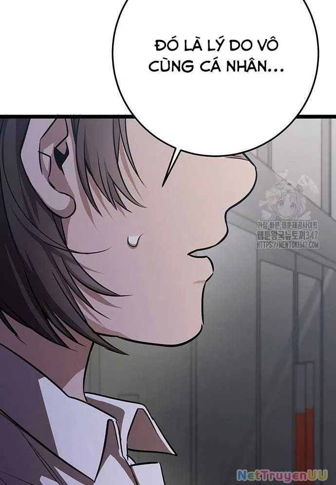 Vương Hậu Đi Học Chapter 16 - Trang 2