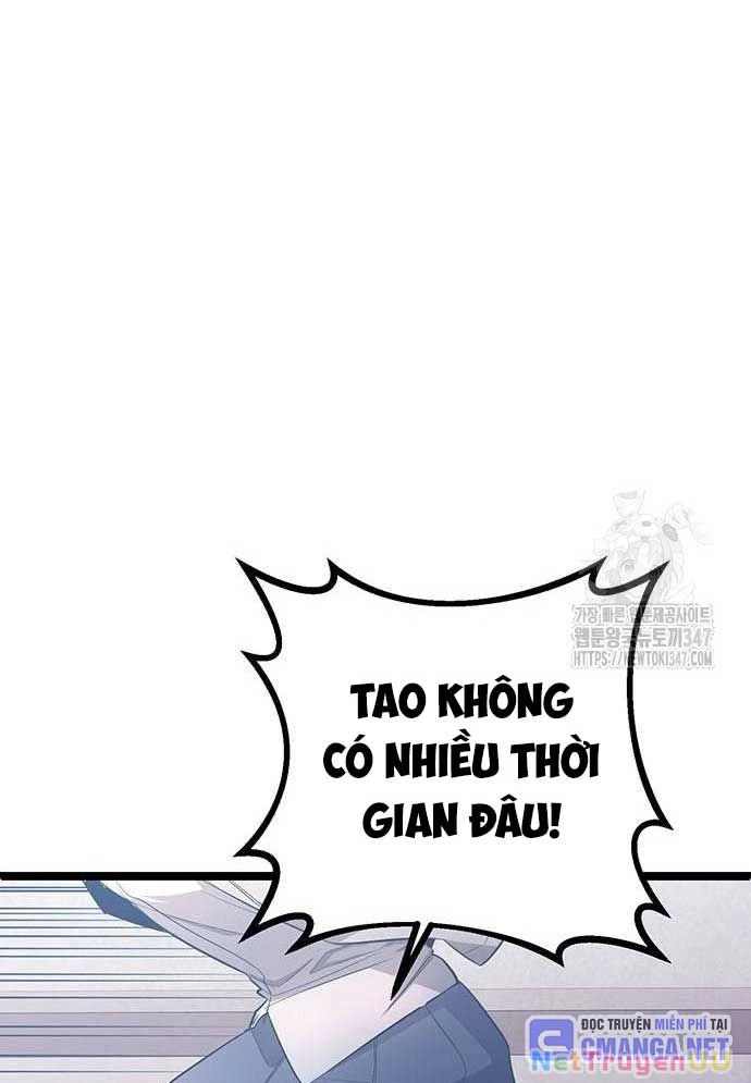 Vương Hậu Đi Học Chapter 16 - Trang 2