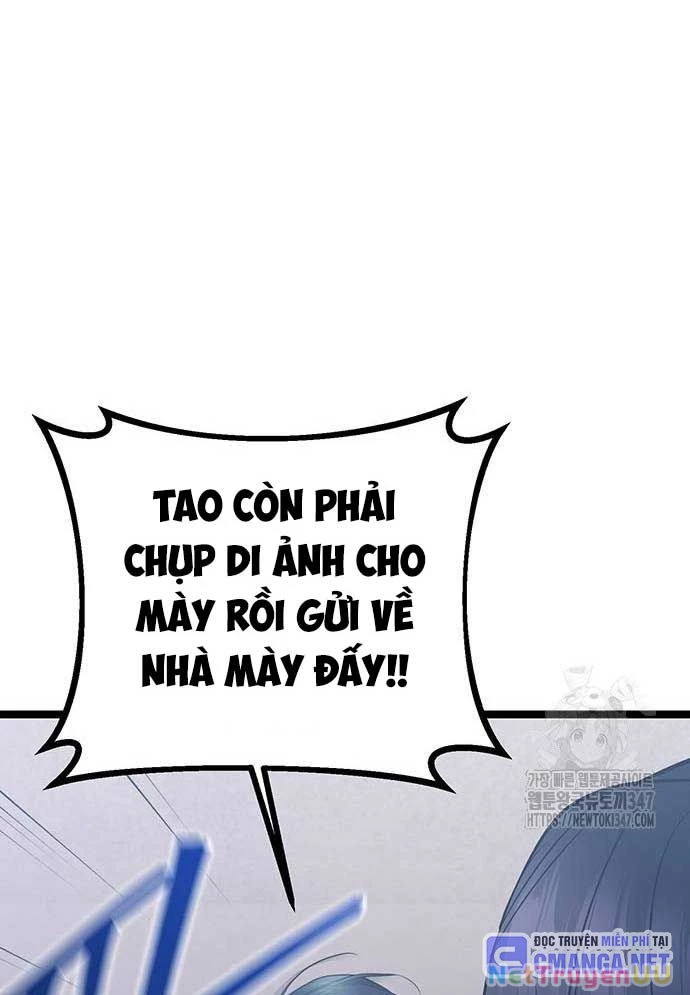 Vương Hậu Đi Học Chapter 16 - Trang 2