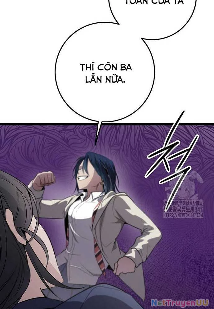 Vương Hậu Đi Học Chapter 16 - Trang 2