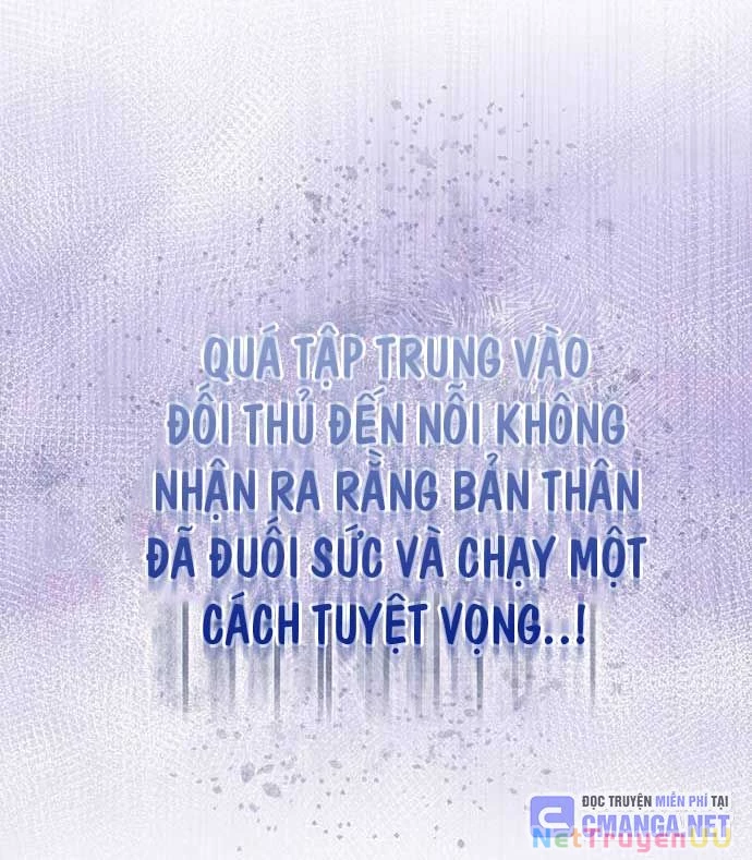 Vương Hậu Đi Học Chapter 16 - Trang 2