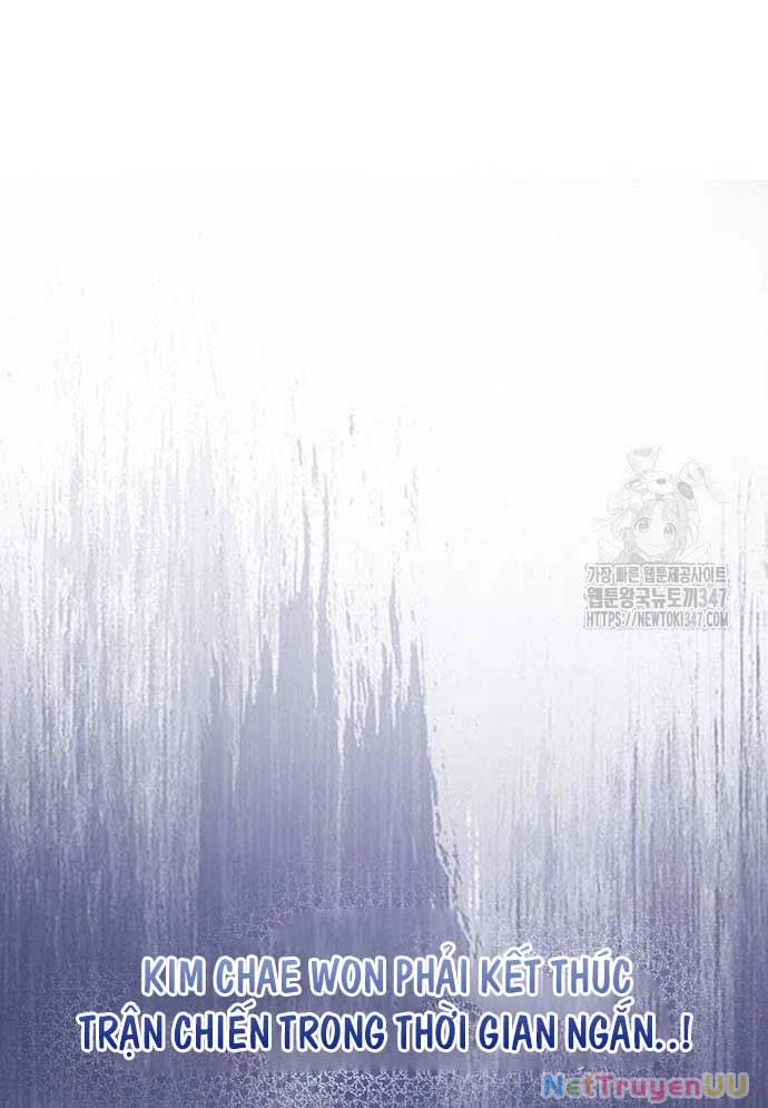 Vương Hậu Đi Học Chapter 16 - Trang 2