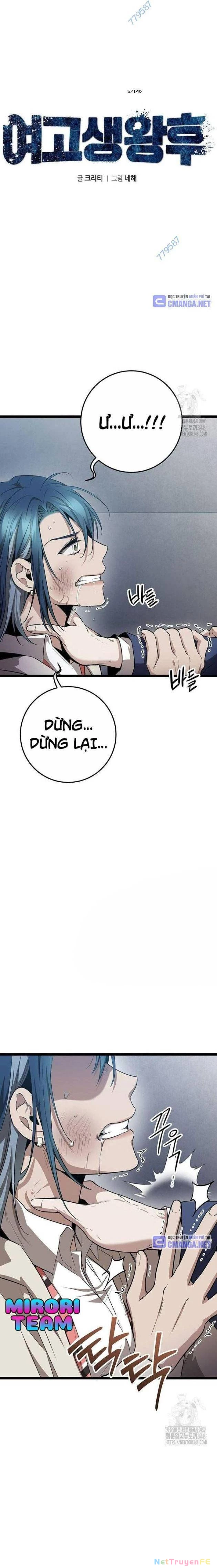 Vương Hậu Đi Học Chapter 17 - Trang 2