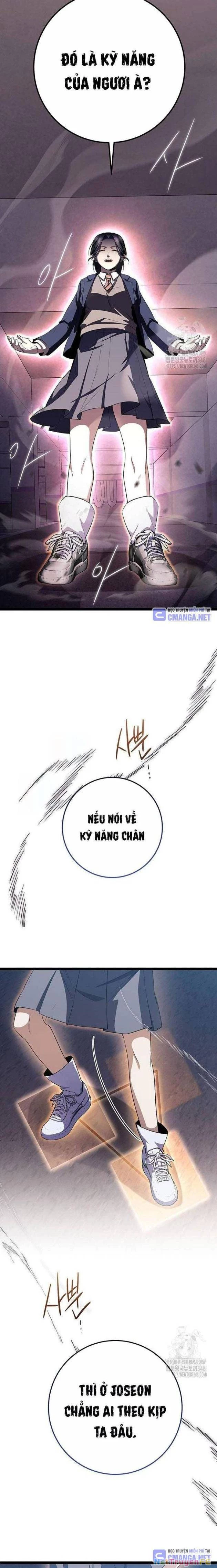 Vương Hậu Đi Học Chapter 17 - Trang 2