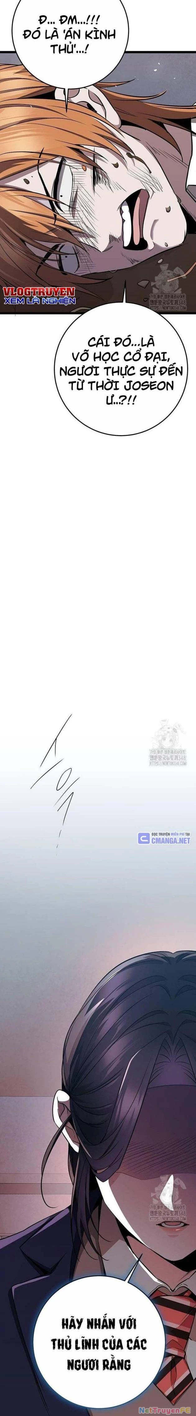 Vương Hậu Đi Học Chapter 17 - Trang 2