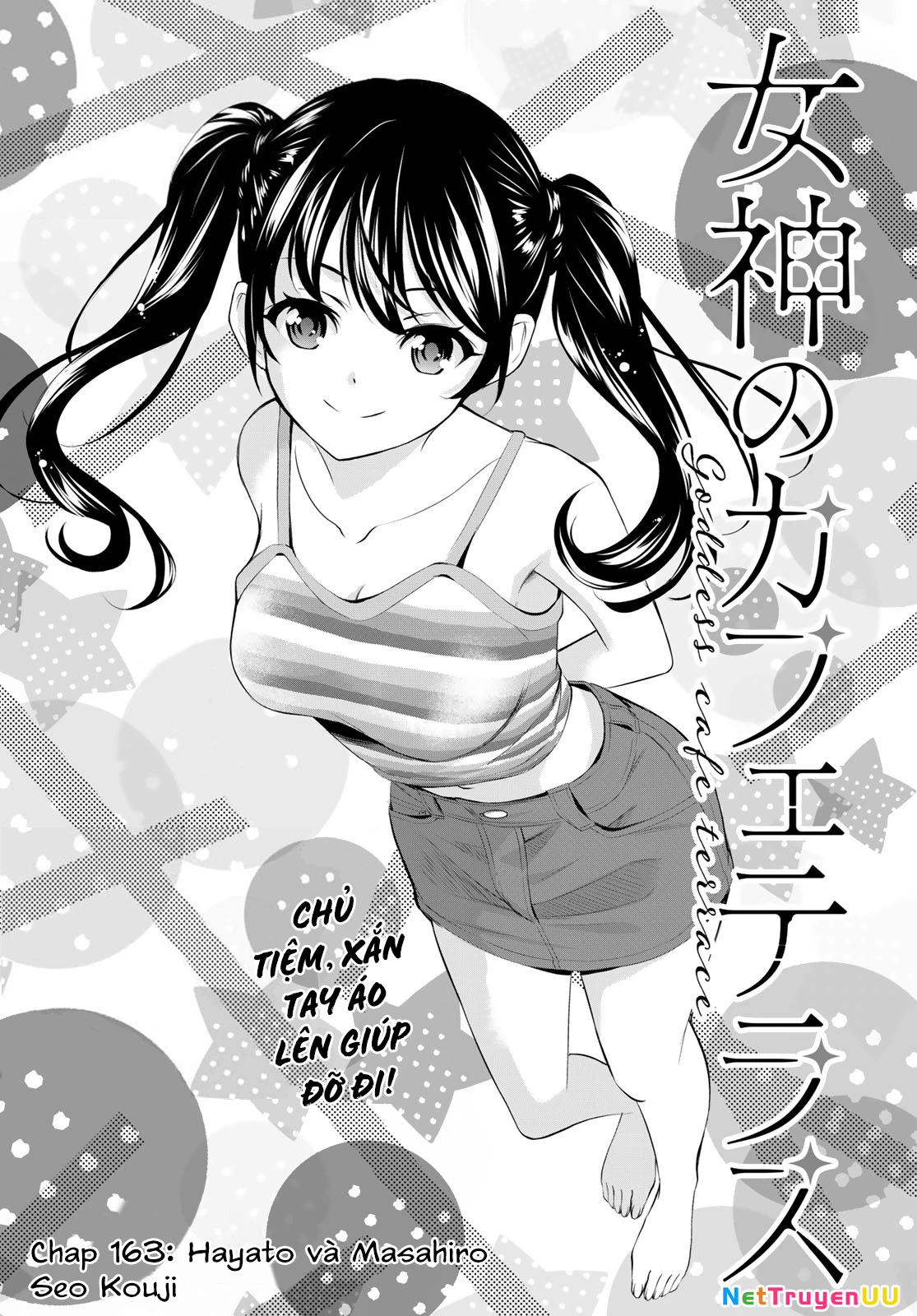 Quán Cà Phê Nữ Thần Chapter 163 - Next Chapter 164