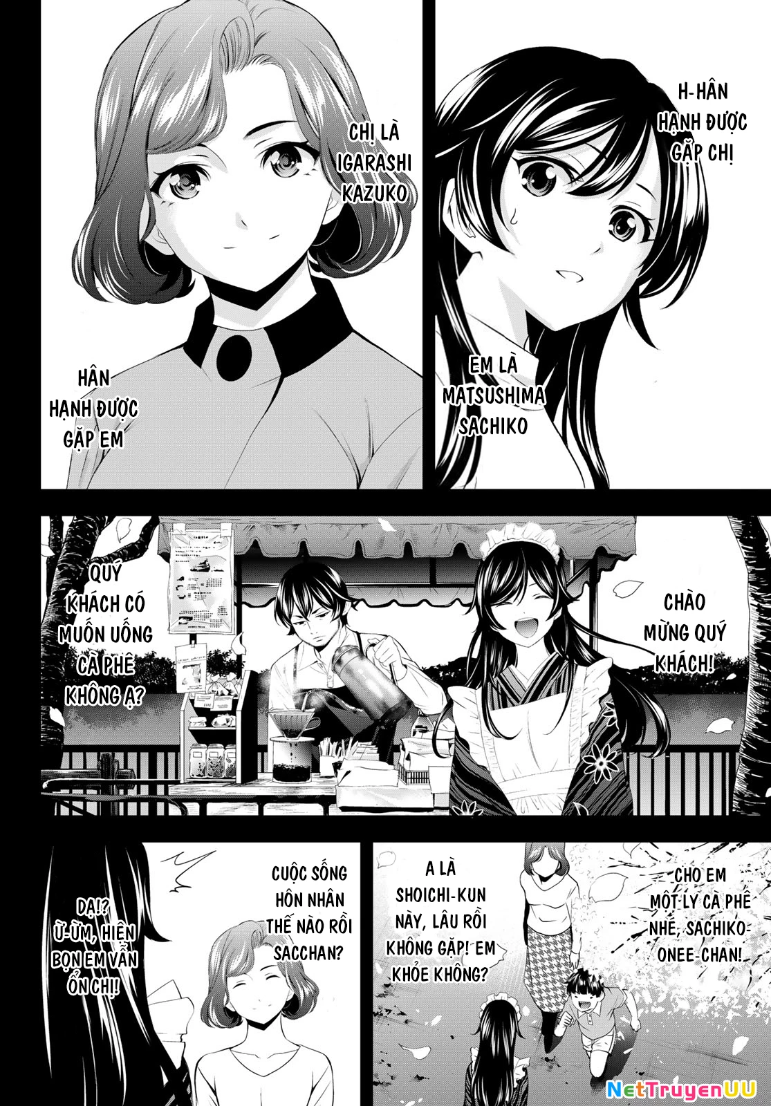 Quán Cà Phê Nữ Thần Chapter 163 - Next Chapter 164