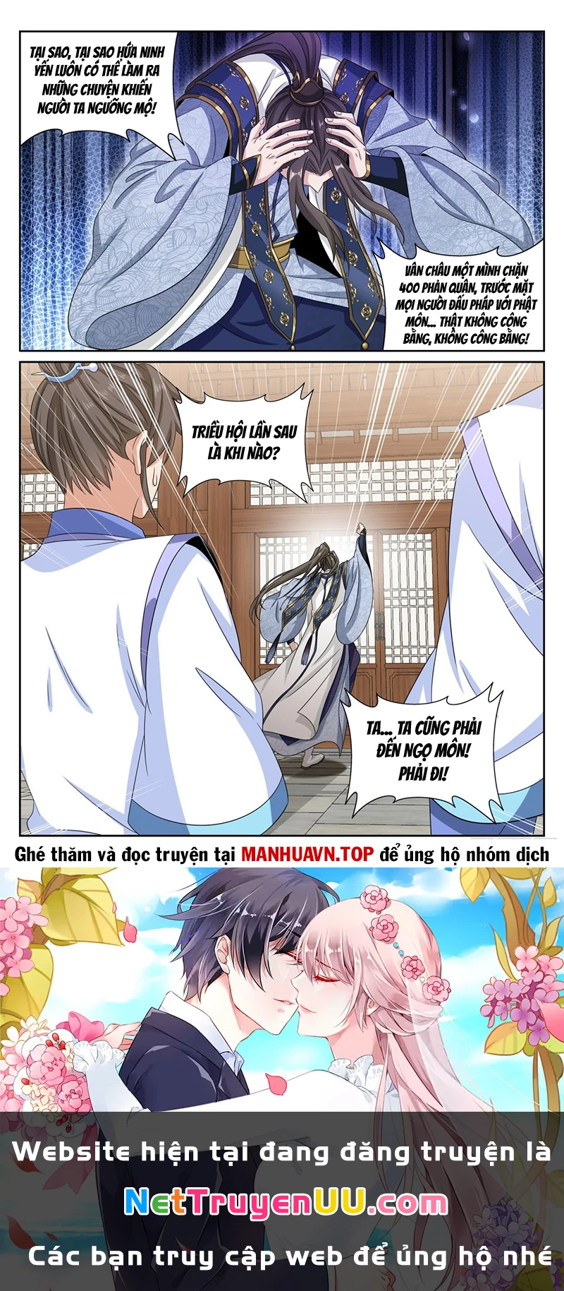 Đại Phụng Đả Canh Nhân Chapter 405 - Trang 4
