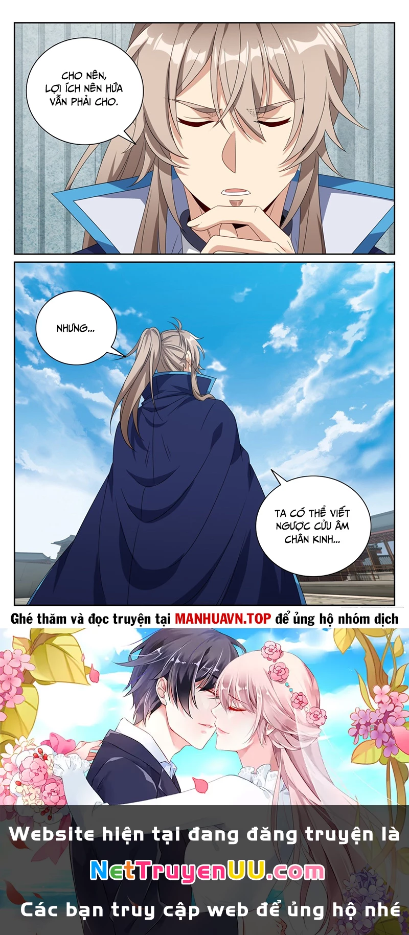 Đại Phụng Đả Canh Nhân Chapter 406 - Trang 4