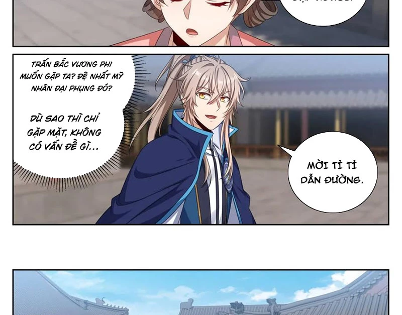 Đại Phụng Đả Canh Nhân Chapter 407 - Next Chapter 408