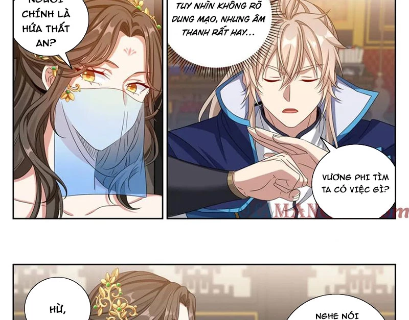Đại Phụng Đả Canh Nhân Chapter 407 - Next Chapter 408