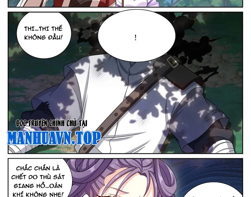 Đại Phụng Đả Canh Nhân Chapter 407 - Next Chapter 408