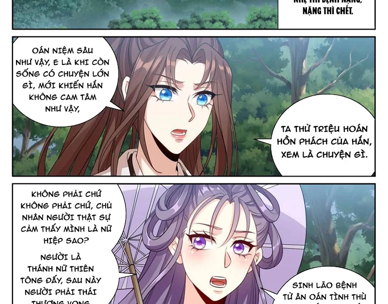 Đại Phụng Đả Canh Nhân Chapter 407 - Next Chapter 408