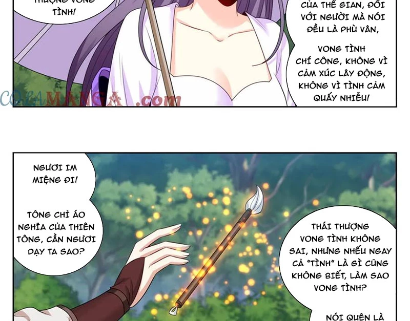 Đại Phụng Đả Canh Nhân Chapter 407 - Next Chapter 408