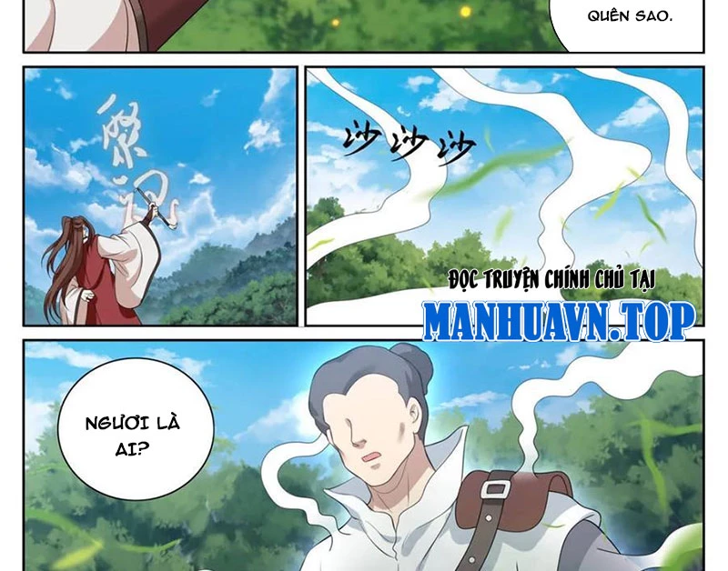 Đại Phụng Đả Canh Nhân Chapter 407 - Next Chapter 408