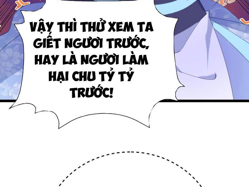 Phá thân của nữ Hoàng Đế Chapter 6 - Next Chapter 7