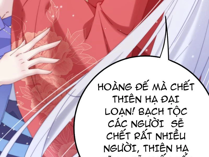 Phá thân của nữ Hoàng Đế Chapter 6 - Next Chapter 7