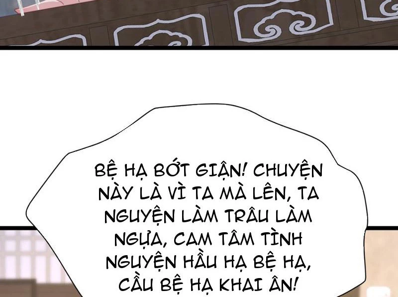 Phá thân của nữ Hoàng Đế Chapter 6 - Next Chapter 7