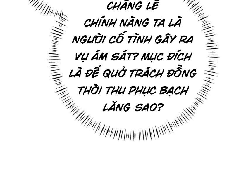 Phá thân của nữ Hoàng Đế Chapter 6 - Next Chapter 7