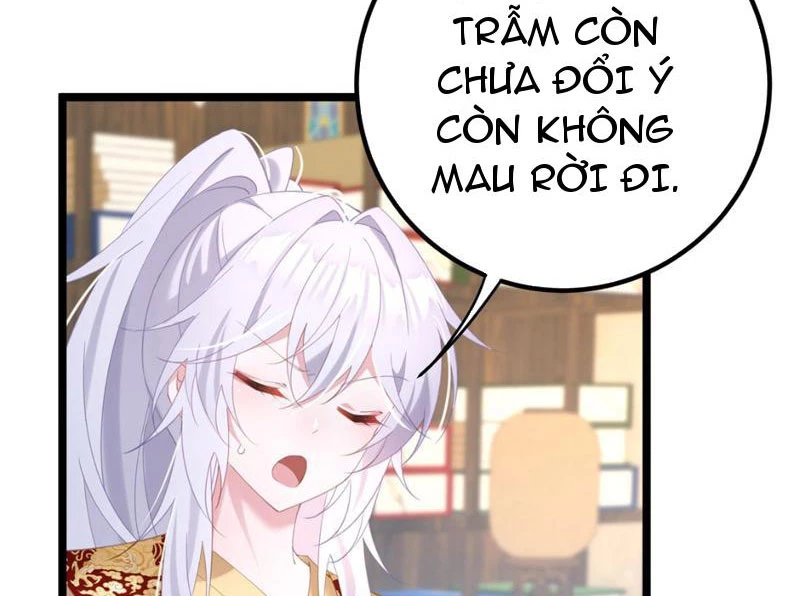 Phá thân của nữ Hoàng Đế Chapter 6 - Next Chapter 7