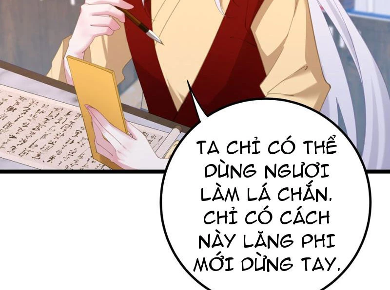 Phá thân của nữ Hoàng Đế Chapter 6 - Next Chapter 7