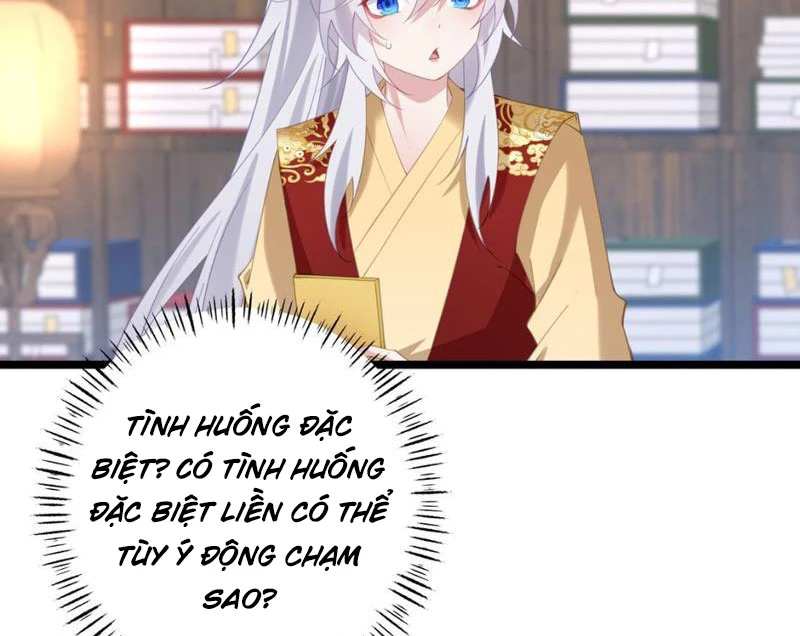 Phá thân của nữ Hoàng Đế Chapter 6 - Next Chapter 7