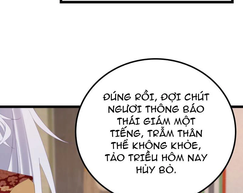 Phá thân của nữ Hoàng Đế Chapter 6 - Next Chapter 7