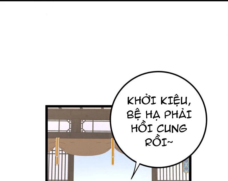 Phá thân của nữ Hoàng Đế Chapter 6 - Next Chapter 7