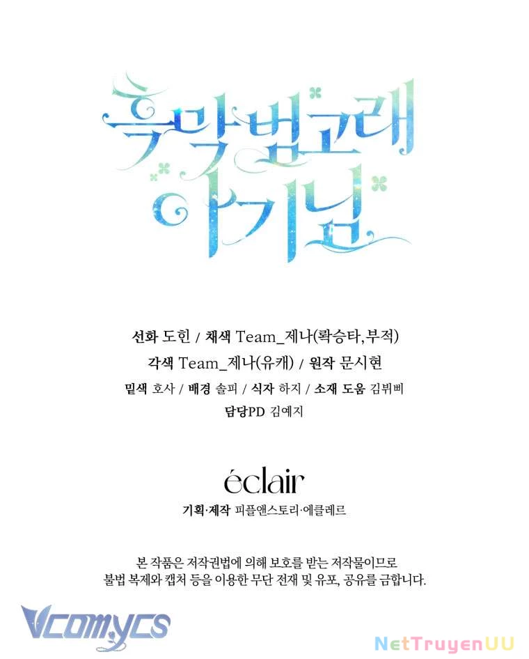 Bé Cá Voi Sát Thủ Phản Diện Chapter 32 - Trang 2