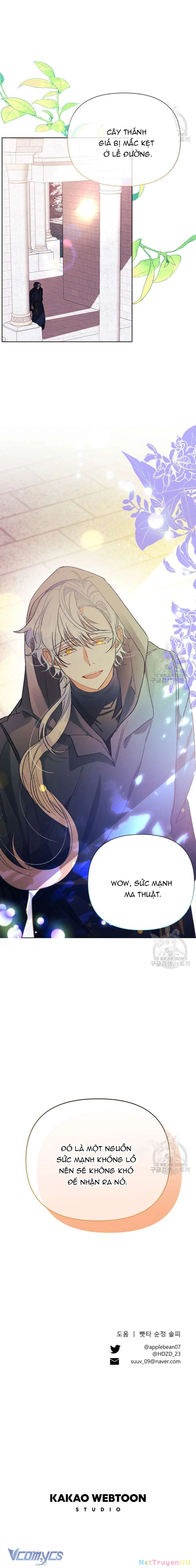 Này Tiểu Công Tước Chỉ Cần Tin Tưởng Tôi!!! Chapter 61 - Trang 2